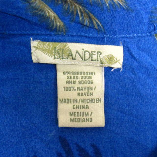 Sun Surf(サンサーフ)の【U.S.A古着】ISLANDER　 アロハ（ハワイアン）シャツ メンズのトップス(シャツ)の商品写真