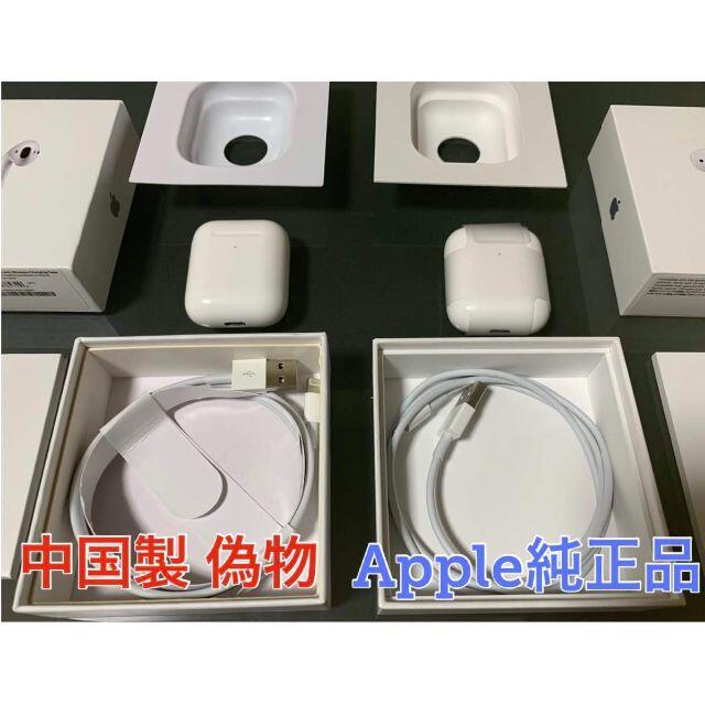 Apple   詐欺注意AirPods第二世代 追加写真 ②の通販 by ココロ's