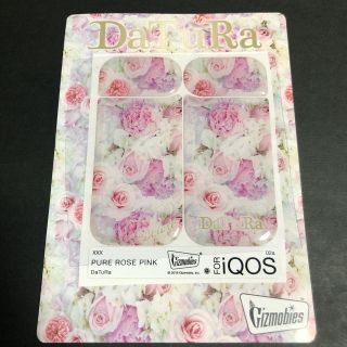 ダチュラ(DaTuRa)のiQOS カバーシール DaTuRa バラ（ピンク・紫）(タバコグッズ)