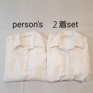 パーソンズ(PERSON'S)のパーソンズ 形状記憶 白ブラウス 2着set(シャツ/ブラウス(長袖/七分))