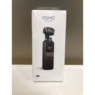 osmo pocket  未使用品 オズモポケット 4K ジンバル(ビデオカメラ)