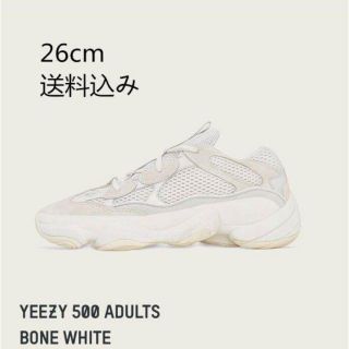 アディダス(adidas)のadidas yeezy 500 bone white 26cm(スニーカー)