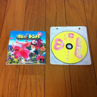 PS5】オレっ!トンバ Special Edition デラックスエディション