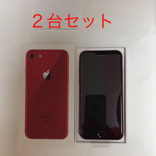 アイフォーン(iPhone)の【ベルさま専用】AU iPhone8(スマートフォン本体)