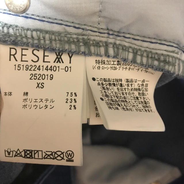 RESEXXY(リゼクシー)のダメージジーンズ レディースのパンツ(デニム/ジーンズ)の商品写真