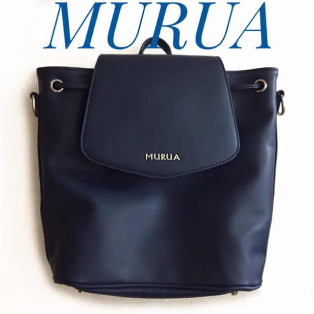 MURUA【新品、未使用】3way リュック ショルダーバッグ