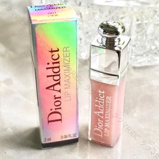 Dior - 【新品箱有】可愛いミニチュア♡ ディオール マキシマイザー 001 ピンクの通販｜ラクマ