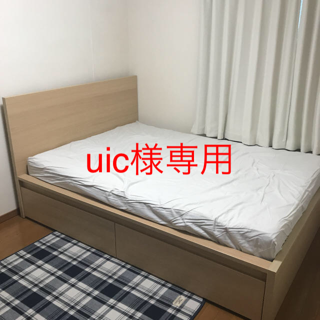 【最終値下げ】IKEA MALM ベッド&収納