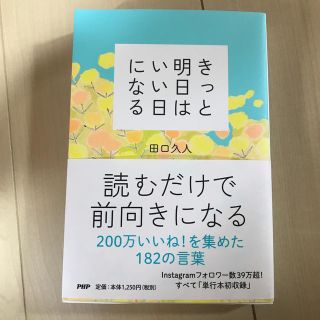 専用(人文/社会)