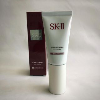 エスケーツー(SK-II)のSK-II アトモスフィア CCクリーム 日焼け止め美容クリーム(化粧下地)