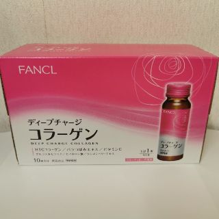 ファンケル(FANCL)のファンケル　コラーゲン　10本(コラーゲン)