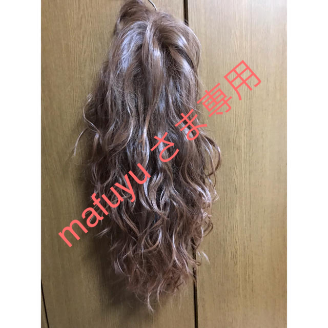 ィッグで NAVANA WIG(ナバーナウィッグ) フルウィッグ フルロング