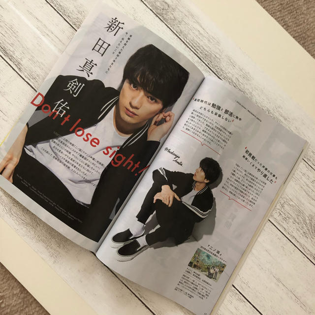 新田真剣佑 応援メッセージの通販 By ちゅらえみ S Shop ラクマ 新田真剣佑 応援メッセージの通販 By ちゅらえみ S Shop ラクマ