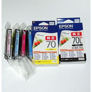 エプソン(EPSON)のエプソン純正　IC6CL70　6色セット　増量インク混在です(PC周辺機器)