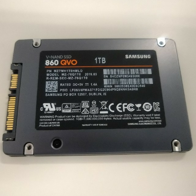 SAMSUNG(サムスン)のSamsung SSD 860 QVO 1TB  スマホ/家電/カメラのPC/タブレット(PCパーツ)の商品写真