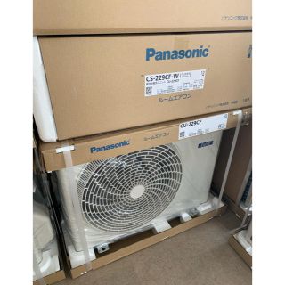 パナソニック(Panasonic)のグーター様専用 Panasonic CS-229CF 6畳用エアコン2台 (エアコン)