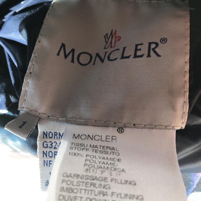 MONCLER(モンクレール)の専用です。 メンズのジャケット/アウター(ダウンベスト)の商品写真