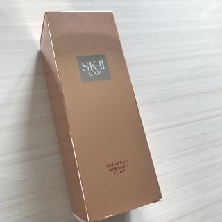 エスケーツー(SK-II)のるみちゅん様専用(美容液)