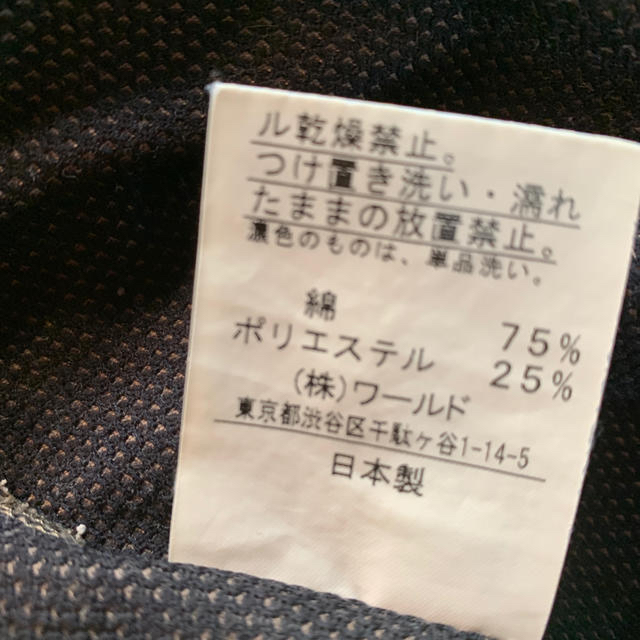 TAKEO KIKUCHI(タケオキクチ)のタケオキクチ 半袖ポロシャツ ベージュ Ｌサイズ シーズン値下げ メンズのトップス(ポロシャツ)の商品写真