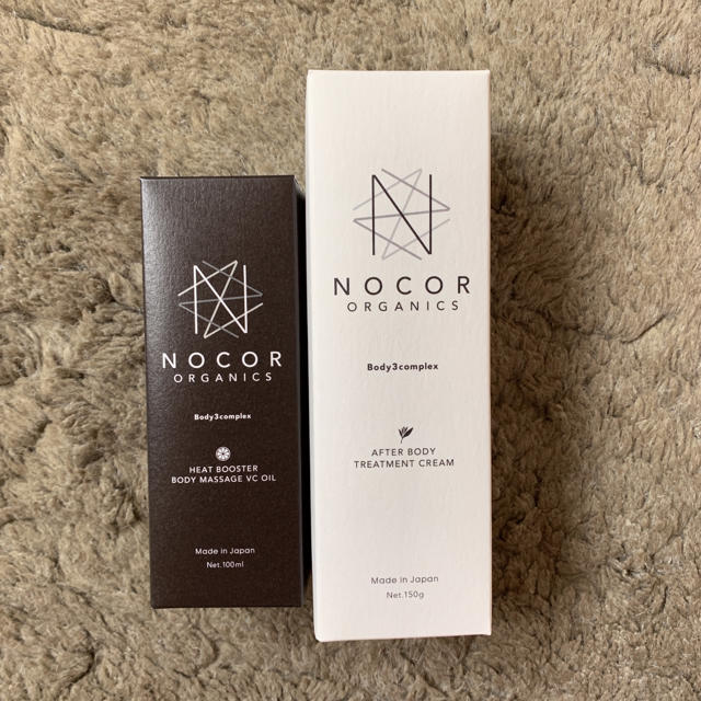 NOCOR 浸透ケアセット