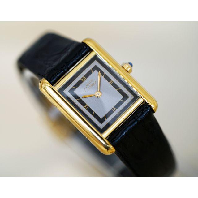 美品 カルティエ マスト タンク グレー SM Cartier