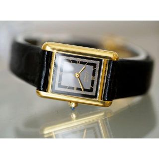 カルティエ(Cartier)の美品 カルティエ マスト タンク グレー SM Cartier(腕時計)