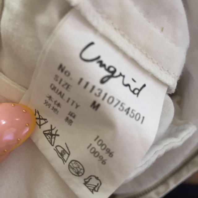 Ungrid(アングリッド)のungrid 花柄パンツ レディースのパンツ(その他)の商品写真