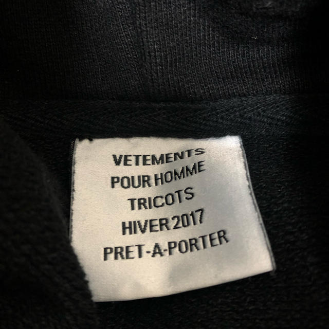 Balenciaga(バレンシアガ)のVETEMENTS 名作TFD パーカー XS メンズのトップス(パーカー)の商品写真