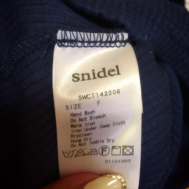 SNIDEL(スナイデル)のsnidel フリルトップス レディースのトップス(カットソー(半袖/袖なし))の商品写真