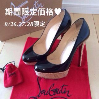 クリスチャンルブタン(Christian Louboutin)のルブタン コルクソールパンプス 美品(ハイヒール/パンプス)