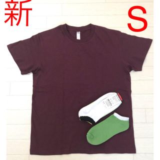 新品 S パープル 無地 Tシャツ& ショートソックス2足 3点セット(Tシャツ/カットソー(半袖/袖なし))