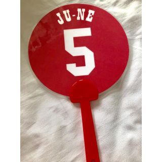 アイコン(iKON)のiKON ジュネ(アイドルグッズ)
