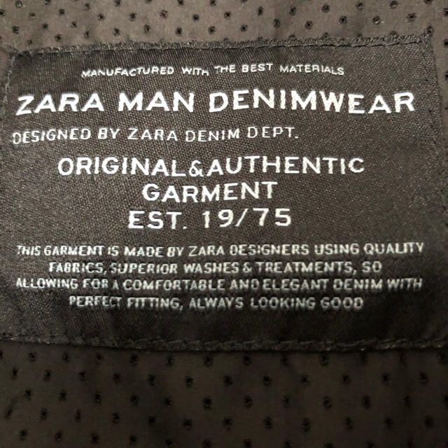 ZARA(ザラ)のZARA レザー切替えデニムジャケット Sサイズ メンズのジャケット/アウター(Gジャン/デニムジャケット)の商品写真