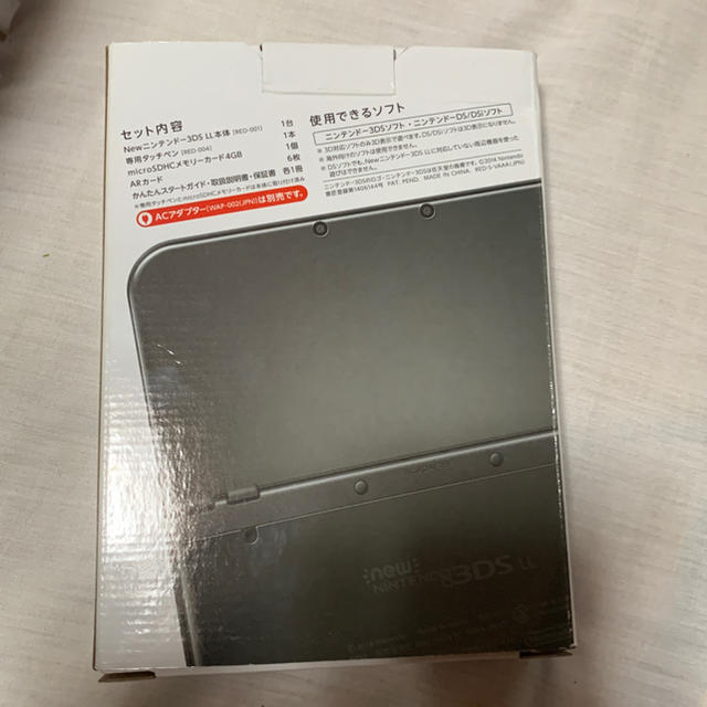 newニンテンドー3DS LL 美品 2