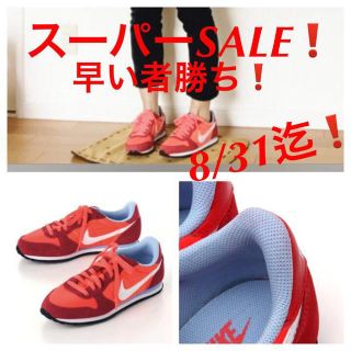 ナイキ(NIKE)のコメント値引き済❗️ジニコ NIKE 赤(スニーカー)