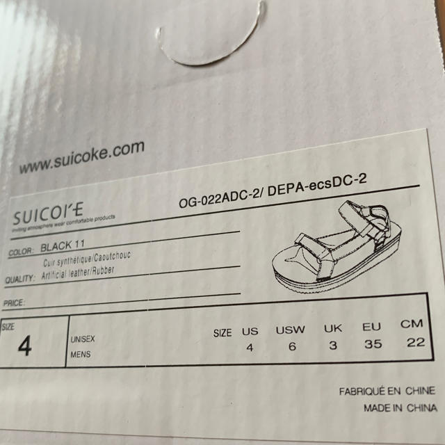 suicoke(スイコック)のDEUXIEME CLASSE SUICOKEスイコック スエードサンダル22 レディースの靴/シューズ(サンダル)の商品写真