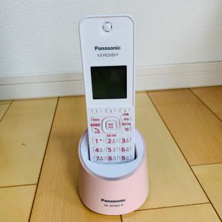 パナソニック(Panasonic)の【パナソニック】デジタルコードレス電話機 親機のみ ピンク (その他)