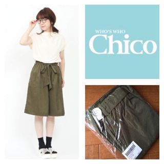 フーズフーチコ(who's who Chico)のchico タックガウチョパンツ 新品(その他)