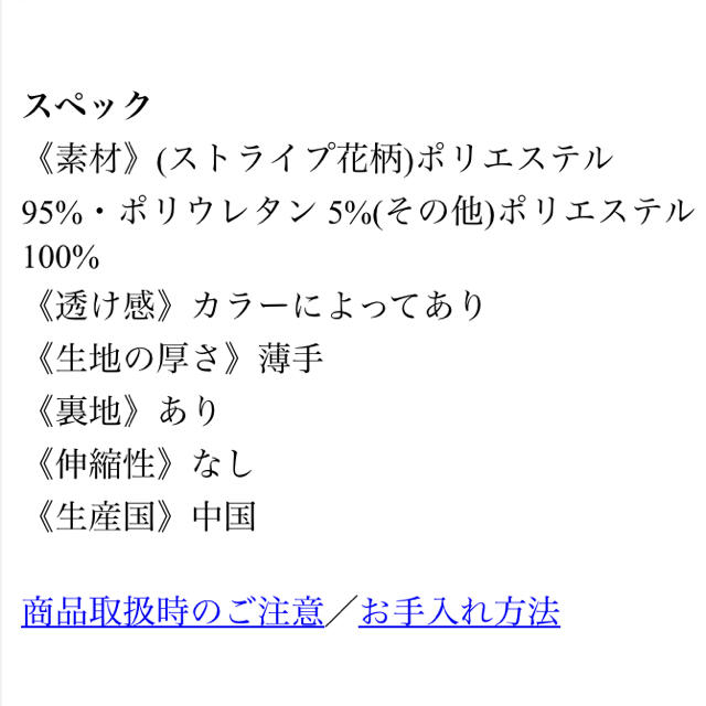 夢展望(ユメテンボウ)の美品 ラベンダー マキシ ワンピース L フリル レディースのワンピース(ロングワンピース/マキシワンピース)の商品写真