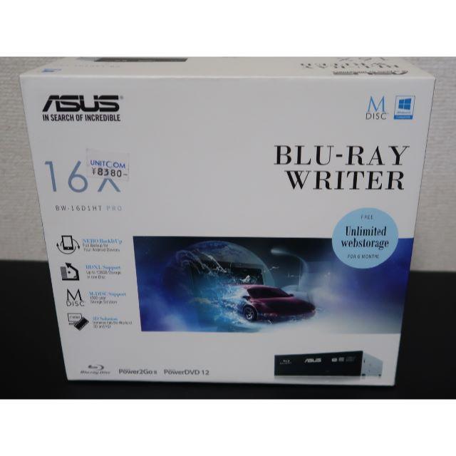 ASUS - 新品未開封 ASUS 内蔵型ブルーレイドライブ