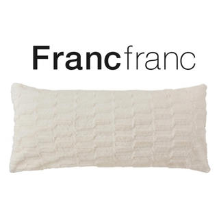フランフラン(Francfranc)の❤新品タグ付 フランフラン スコティ クッションカバー【ロングクッションカバー】(クッションカバー)