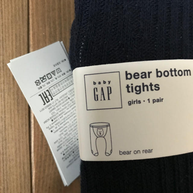 GAP(ギャップ)のゆー様専用！GAP☆くまちゃんタイツ キッズ/ベビー/マタニティのこども用ファッション小物(靴下/タイツ)の商品写真