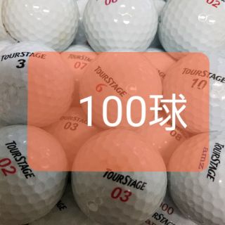 ツアーステージ(TOURSTAGE)のロストボール　ツアーステージ　100球(その他)