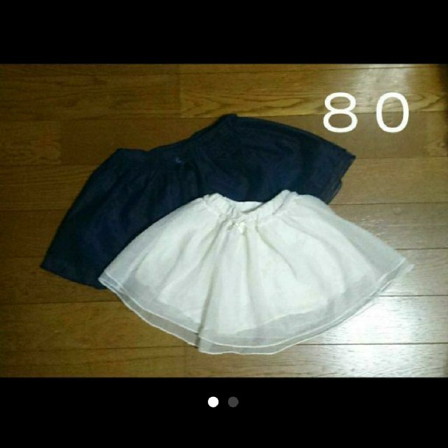 UNIQLO(ユニクロ)の80 ユニクロ チュールスカート キッズ/ベビー/マタニティのベビー服(~85cm)(スカート)の商品写真