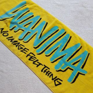 ワニマ(WANIMA)のまこすぅちゃん専用　WANIMA タオル イエロー(ミュージシャン)