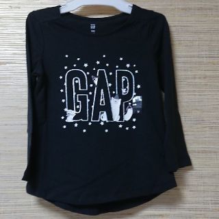 ベビーギャップ(babyGAP)の〈処分価格〉新品 タグつき 長袖 シャツ 100㎝(Tシャツ/カットソー)