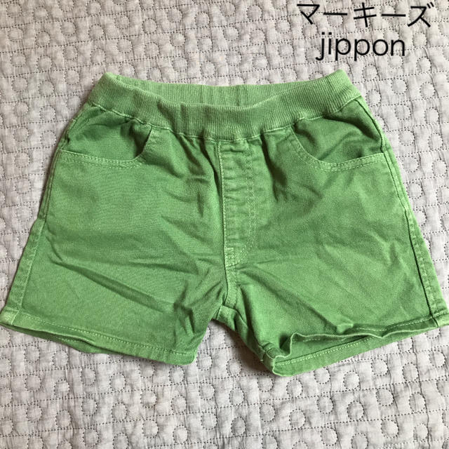 MARKEY'S(マーキーズ)のマーキーズ ジッポン ショートパンツ 110 キッズ/ベビー/マタニティのキッズ服男の子用(90cm~)(パンツ/スパッツ)の商品写真