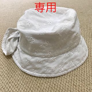 ベベ(BeBe)のAcikaママ専用  べべ 帽子 M52-56(その他)