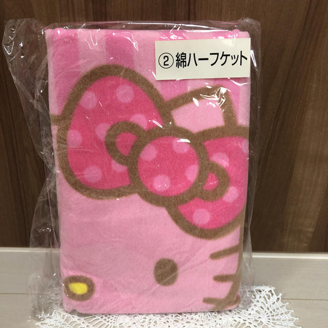 ハローキティ(ハローキティ)の【新品・未使用】ハローキティ❤︎綿ハーフケット❤︎ピンク❤︎ インテリア/住まい/日用品の寝具(毛布)の商品写真