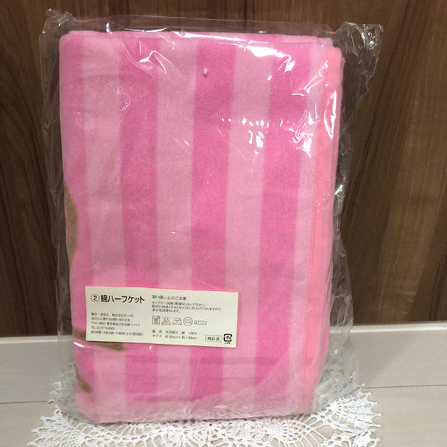 ハローキティ(ハローキティ)の【新品・未使用】ハローキティ❤︎綿ハーフケット❤︎ピンク❤︎ インテリア/住まい/日用品の寝具(毛布)の商品写真